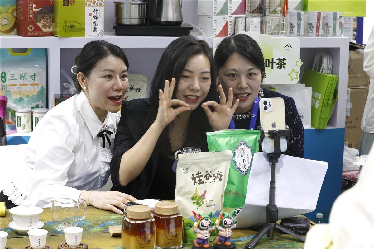娱乐通宝官方网站